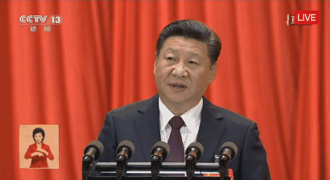 不忘初心，砥礪前進(jìn)---光伏扶貧祝十九大會(huì)議圓滿(mǎn)成功??！